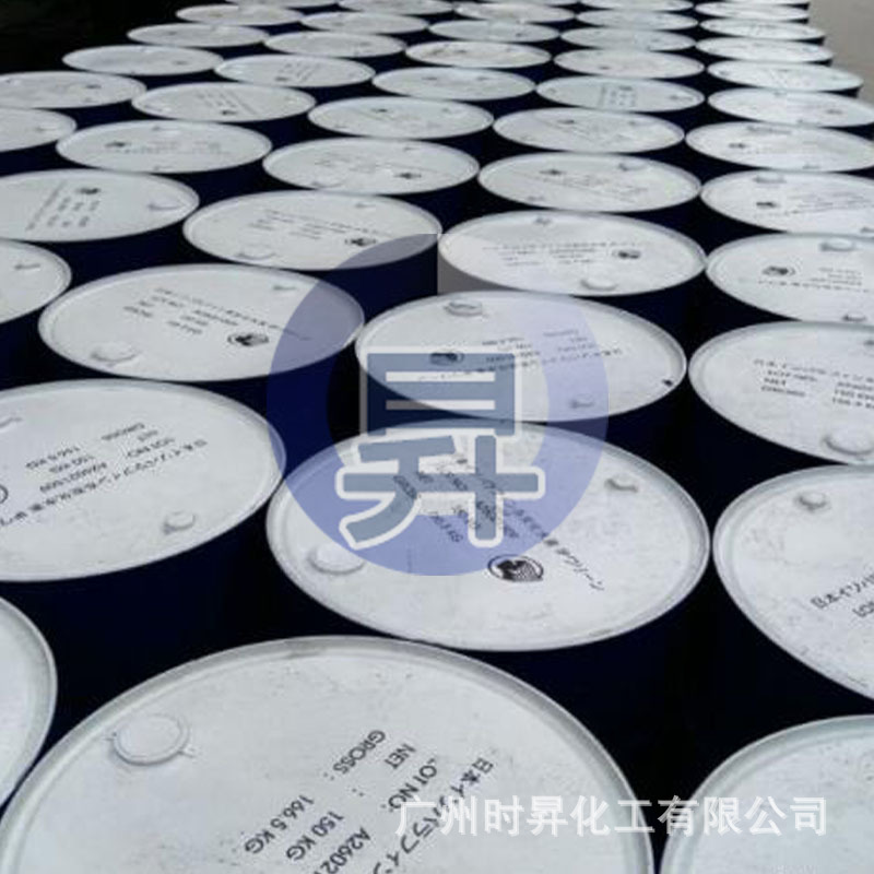 Isododecane Isoparaffin Japan Original Colorless and Odorless Ip Clean Lx/Ip12 Isododecane