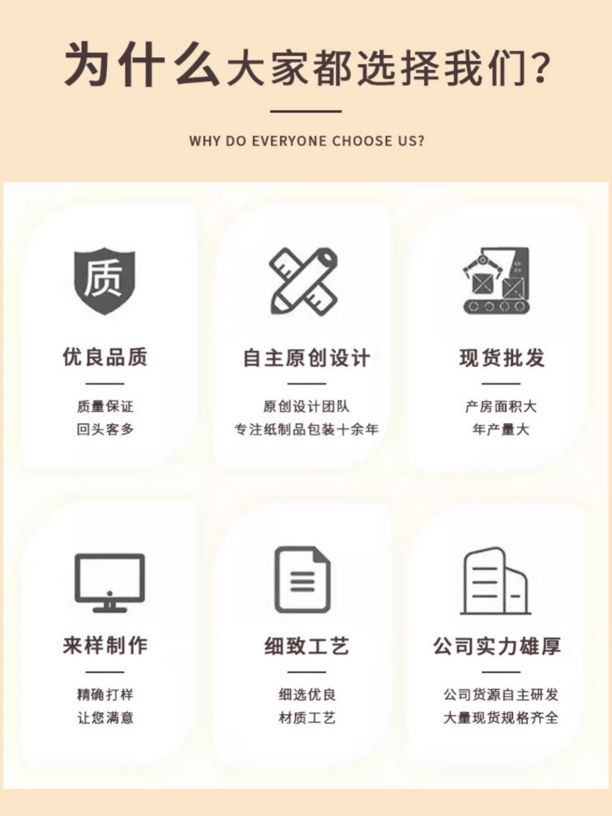 New Original Design, Get Rich Immediately, Knitted Crossbody Bag, Large Capacity New Year Mobile Phone Bag, Gift to Best Friend and Employee