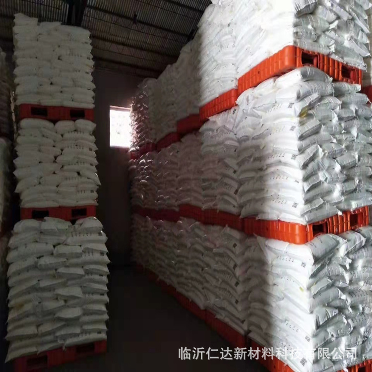 Leather softening enzyme neutral softening enzyme acid softening enzyme alkaline softening enzyme