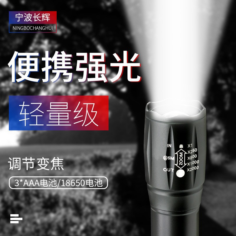 Portable strong light rechargeable T6 outdoor mini long-range light A100 tactical 10Wled aluminum alloy p50 flashlight