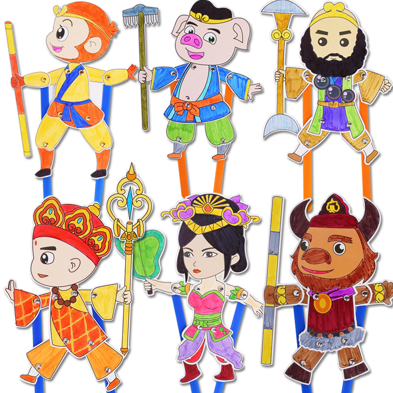 Тени DIY Ручная работа Персонажи Путешествие на Запад Набор образовательных материалов для рисования для детей Творческие собранные игрушки для детского сада