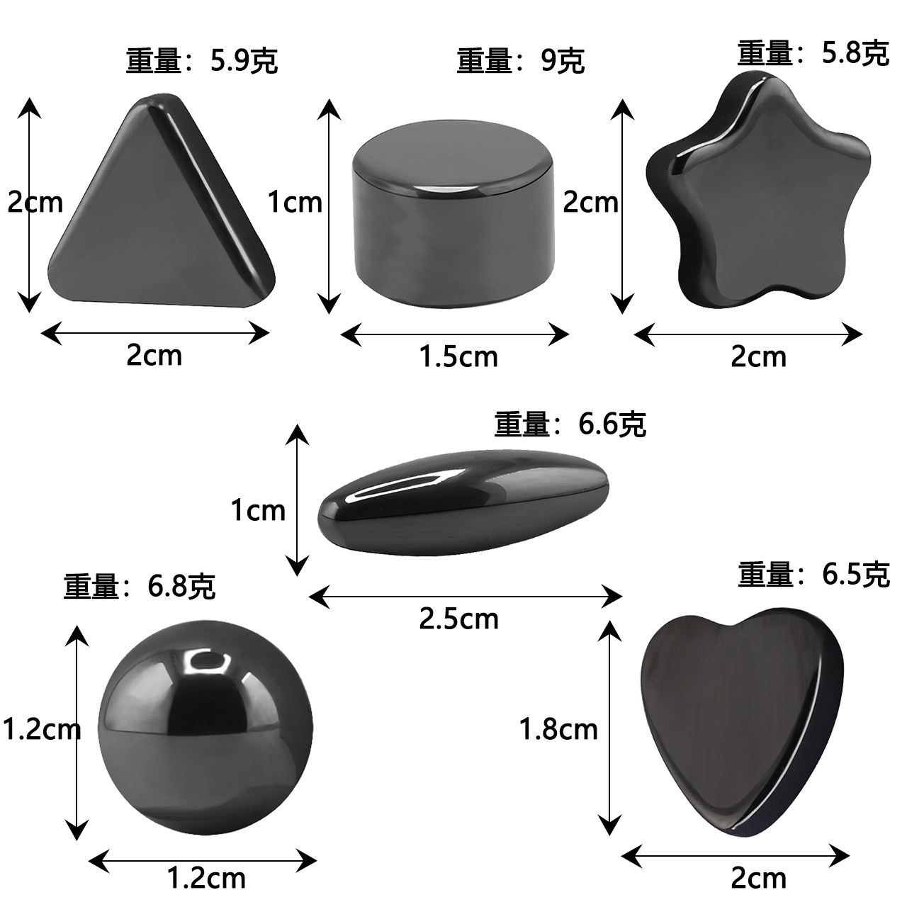 Ferrite Magnet Black Polished Spherical Rugby Magnet Special-Shaped Buck Ball Magnetic Building Blocks Educational Toys