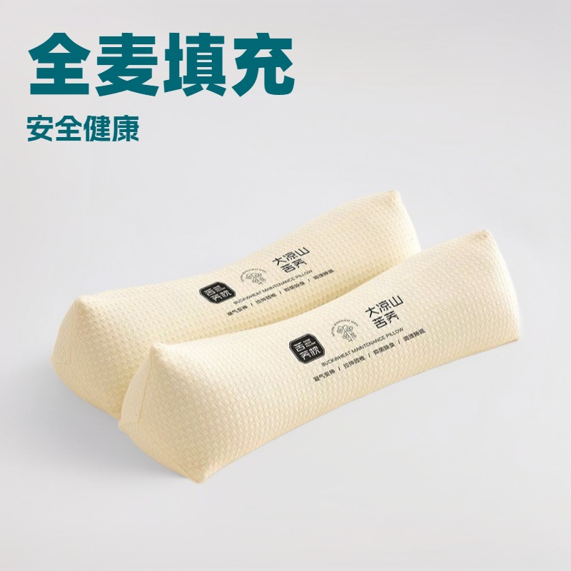 Призматическая треугольная подушка из гречневой оболочки, подушка для сна на обеденном перерыве в офисе