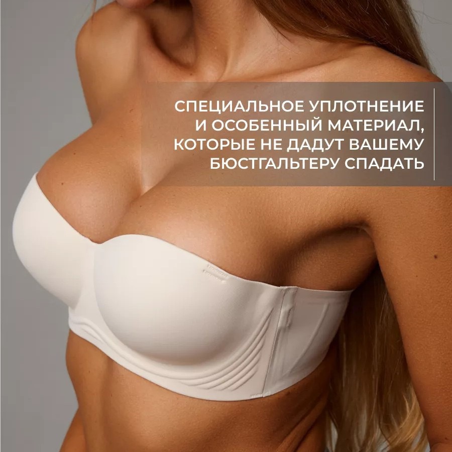 Foreign Trade Cross-Border Large Breasts Appear Smaller Invisible Strapless Push-Up Bra Bcdef Independent Split Cup Large Size Intimates for Women