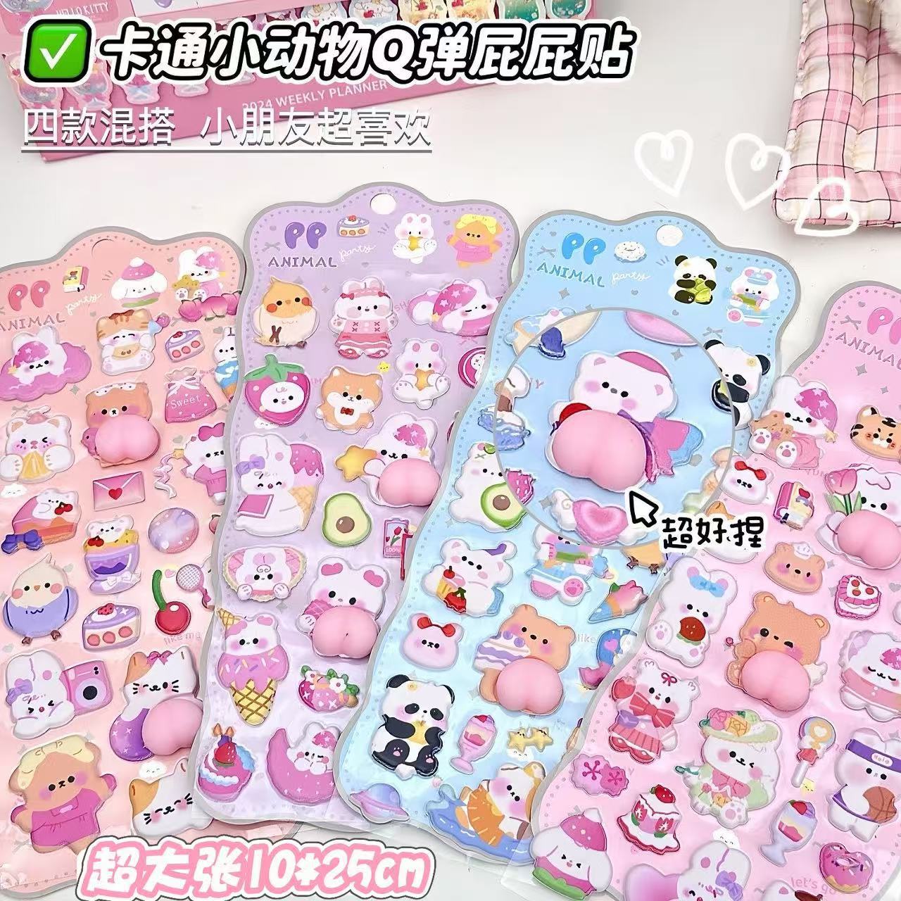 Наклейки в виде персика Squishy 3D детские рельефные мультяшные милые декоративные наклейки для журналов DIY снятие стресса