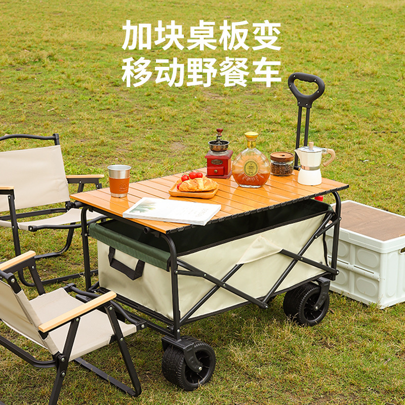 Old Outdoor Foldable Camper Cart Picnic Cart Portable Outing Camping Hand-Pulled Cart