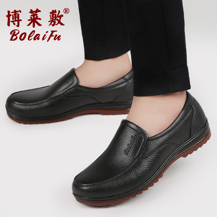 818 Plastic Tbottomon Bottom Rain Boots Men's Work Shoes Low-Top Short-Tube Non-Slip Kitchen Shoes Men's Rubber Shoes Waterproof Shoes