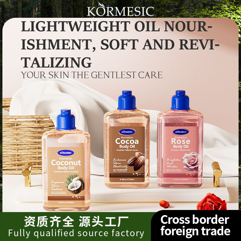 Серия кокосового масла для тела Kormesic, эссенция масла, масло для тела, уход за телом, оптовый производитель внешней торговли