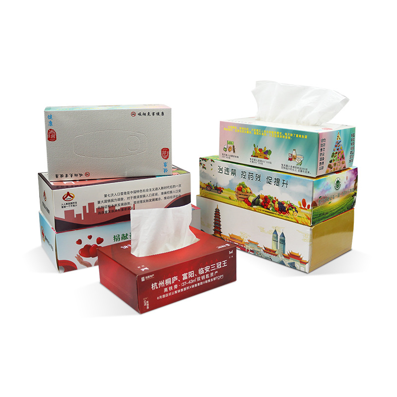 Customized Paper Towels, Commercial Printed Logo, Catering Refueling Station Paper, Napkins, Customized Advertising Boxed Paper Towels, Customized