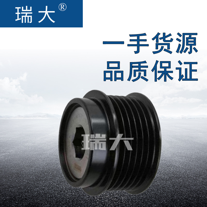 The manufacturer in stock applicable to Toyota 274150T060 automobile generator tensioner idler starter wheel;