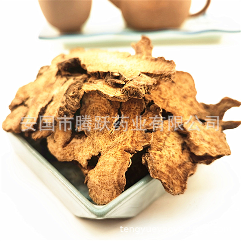 Wholesale Chinese Medicinal Herb Atractylodes Tablets, Atractylodes Rhizome, Cinnabar Atractylodes, Bulk Purchase Preferred