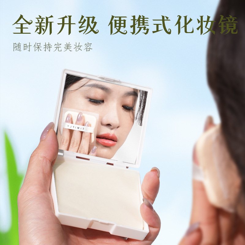 timifly new puff facial oil-absorbing tissue paper 100 pieces of non-absorbent makeup with mirror box storage portable wholesale generation