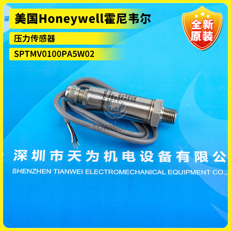 Sptmv0100Pa5W02 Новый оригинальный американский Honeywell датчик давления Honeywell