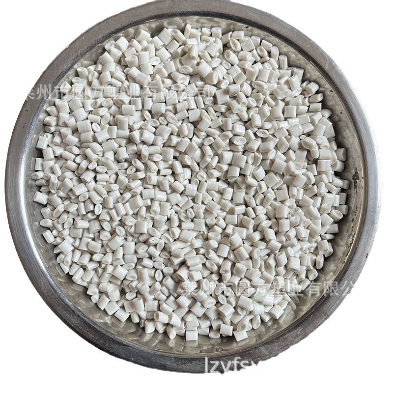 Pp Return Material Pp-R Granules Cable Sheath Ppr Granules Pp Power Pipe Drag Pipe Pp-R Granules Regeneration