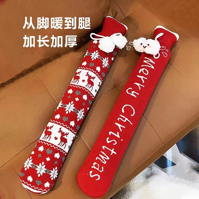 Удлиненный водяной мешок для согрева ног и одеял для девочек