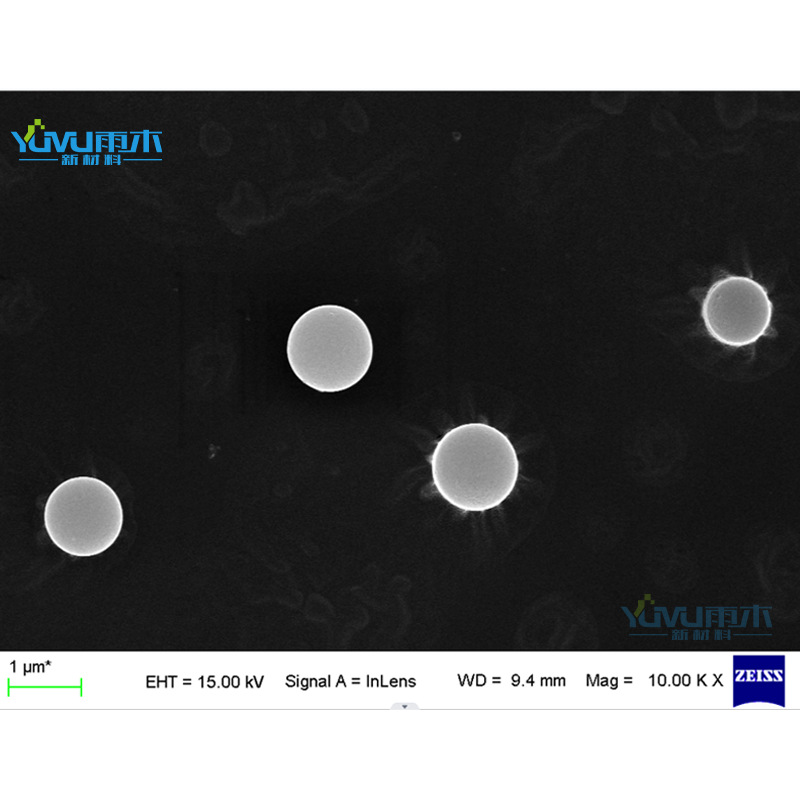 Monodisperse Silica Microspheres Nano Spherical Hydrophilic Micron Hydrophobic Kh550Kh570 Modified Sio2