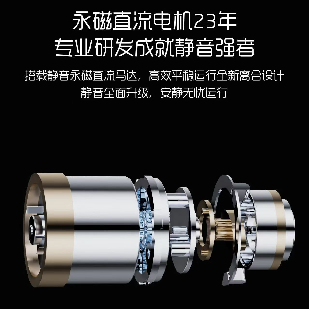 Duya hidden electric curtain double track has been connected to Mijia APP Bluetooth MESH automatic control curtain