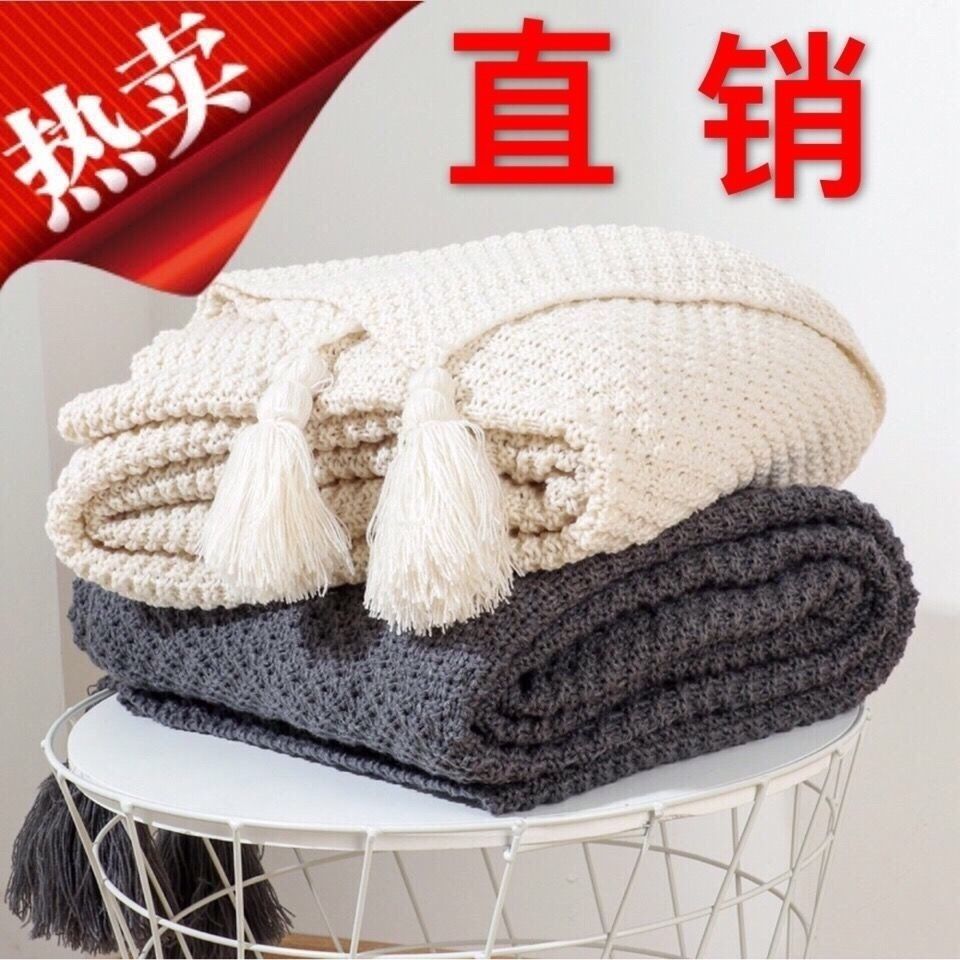 вязаное одеяло Manyue Home Nordic Ins покрывало для дивана пылезащитное покрывало для дивана одеяло для сна одеяло для кондиционера