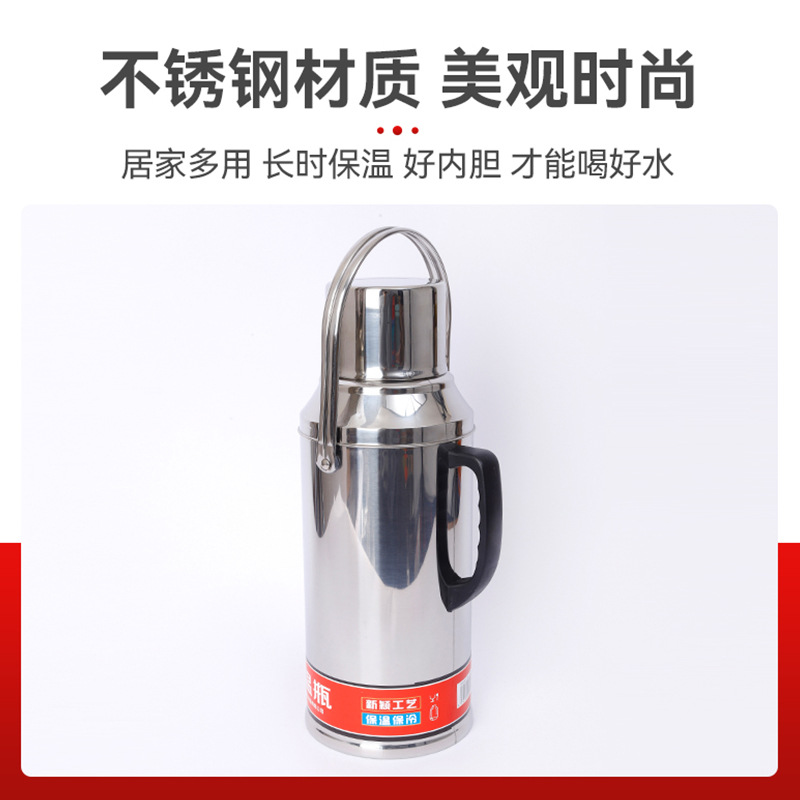 Stainless steel thermos bottle thermos hotel thermos thermos bottle manufacturers stainless steel water bottle department store wholesale