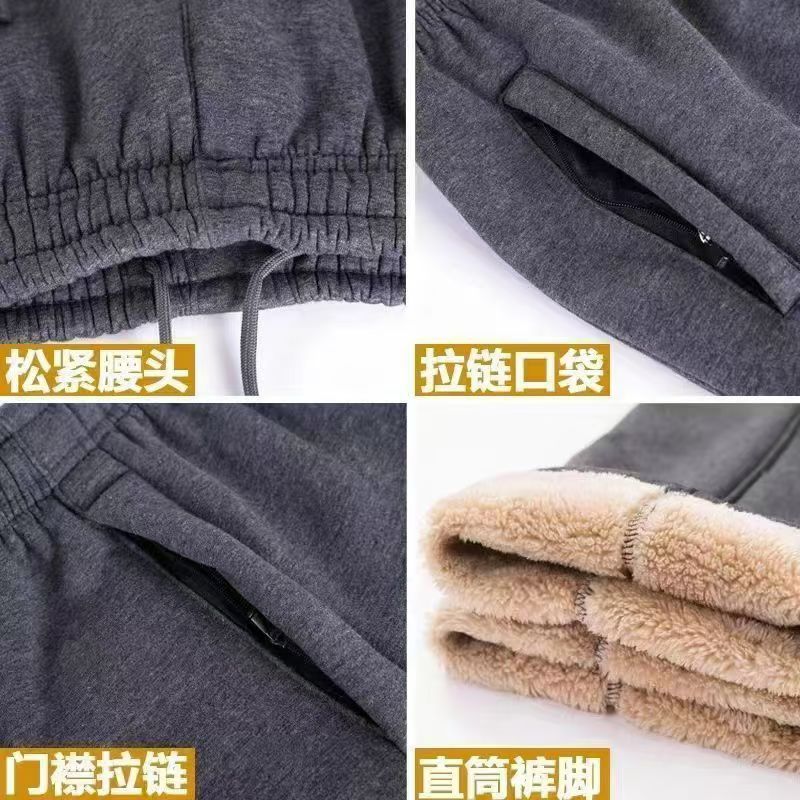 Autumn and Winter Middle-Aged and Elderly Men's Loose-Fitting Sports Pants, Elastic Waist Casual Pants for Outdoor Wear, Cotton Pants, Windproof and Warm