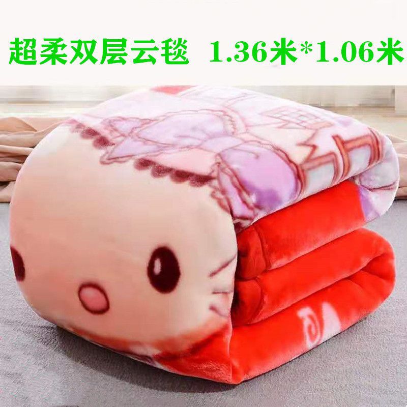 Baby Blanket Double-Sided Velvet Double-Layer Thickened Cloud Blanket Children's Autumn and Winter Blanket Kindergarten Quilt