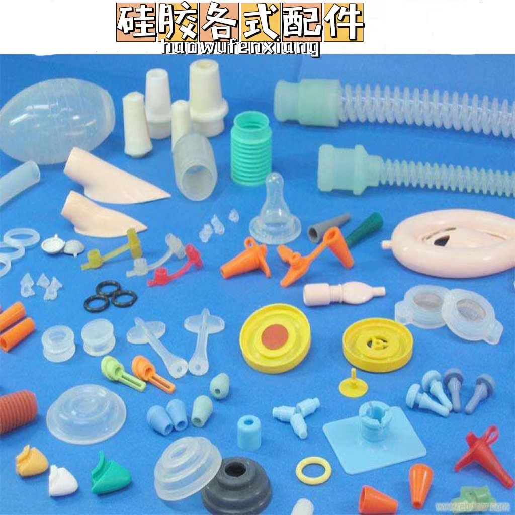 Silicone Custom Pads in Various Shapes, Accessories, Soft and Hard Colors, Knee Pads, Elbow Pads, Neck Pads, Rubber Sports Wrist Pads