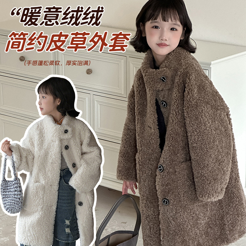Корейский стиль осень-зима, новое верхнее одежда для детей из искусственного меха, утолщенное пальто, средней длины, для детей среднего и большого размера с высоким воротником