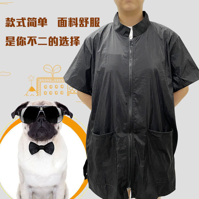 Pet Shop Pet Hairdresser Beauty Gown Full Zip Solid Color Shearing Hair Holding Cat and Dog Anti-hair Hair-free Work Clothes Trendy