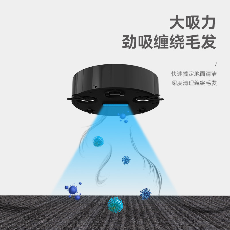 Cross-border exclusive sale sweeping robot USB charging intelligent three-in-one sweeping suction mop gift wholesale