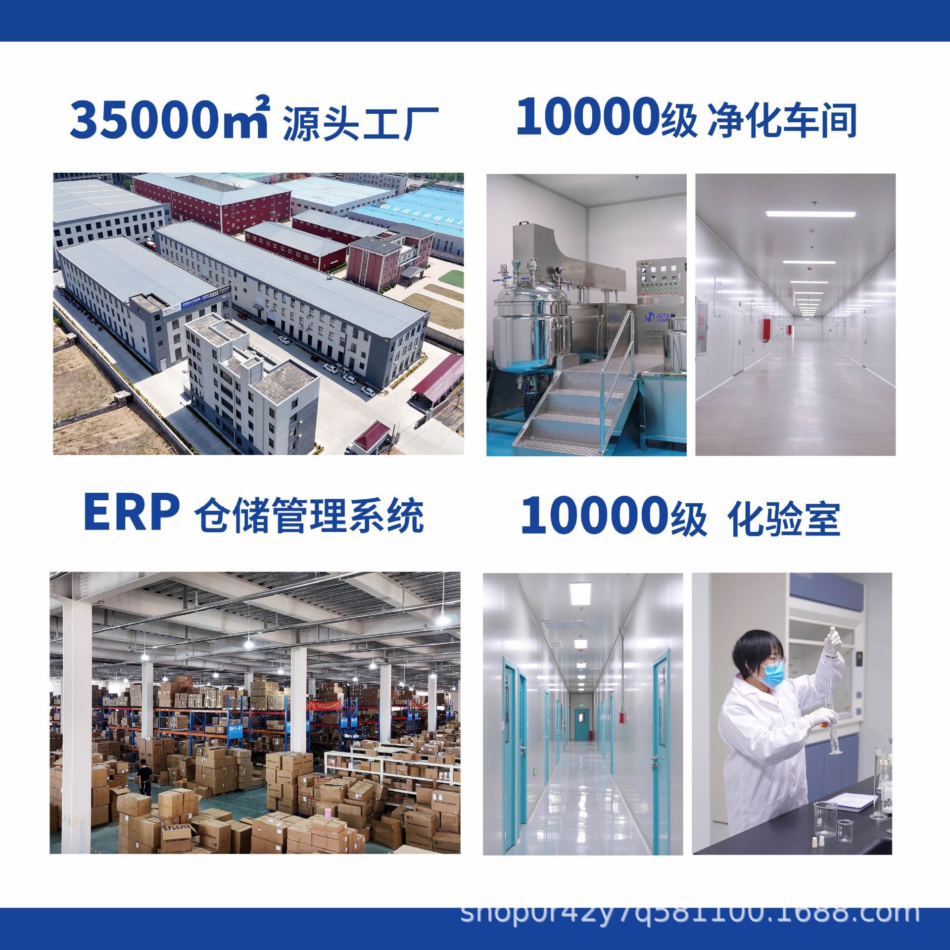 Purple Glutinous Rice