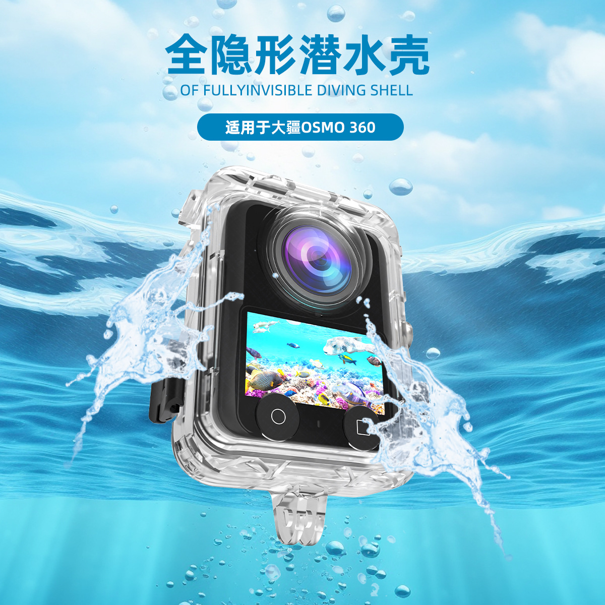 Dji Panoramic Omso360 Action Camera Waterproof Case Protective Case Waterproof 40m Accessories