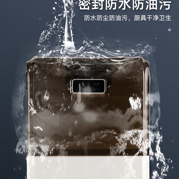 Smart Chopstick Basket Sterilizer with Drying Function, Small Household Storage Box, No-Drill Chopstick Holder, Wall-Mounted