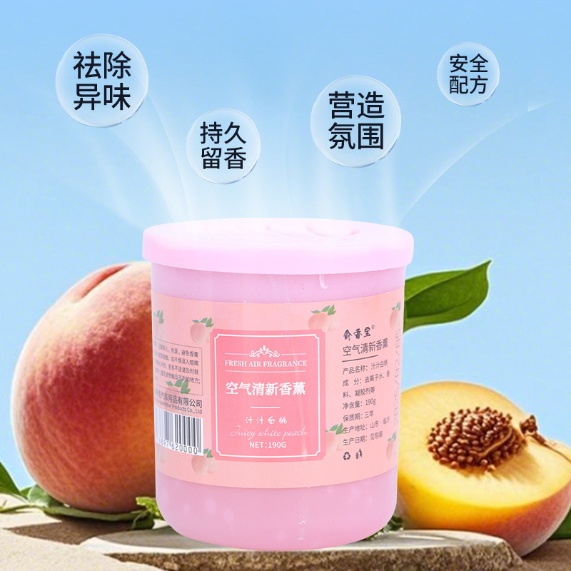 Твердый бальзам-освежитель воздуха для туалета, дезодорация и удаление запахов, ароматерапия с кленовым листом, долгоиграющий аромат