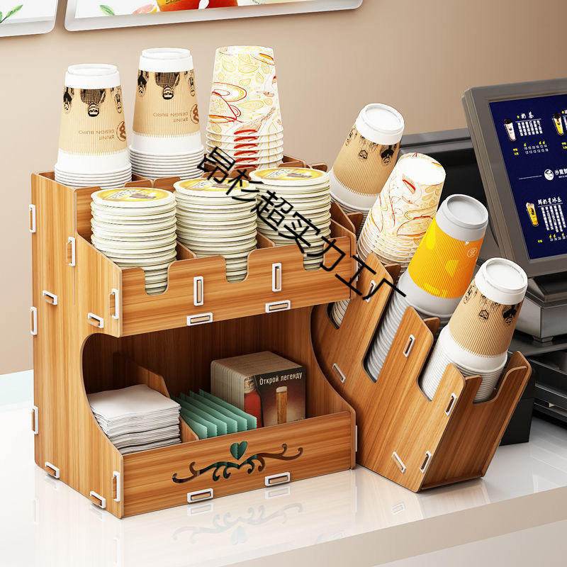 Milk Tea Shop Disposable Paper Cup Holder Cup Holder Coffee Straw Storage Box Bar Supplies Commercial Black