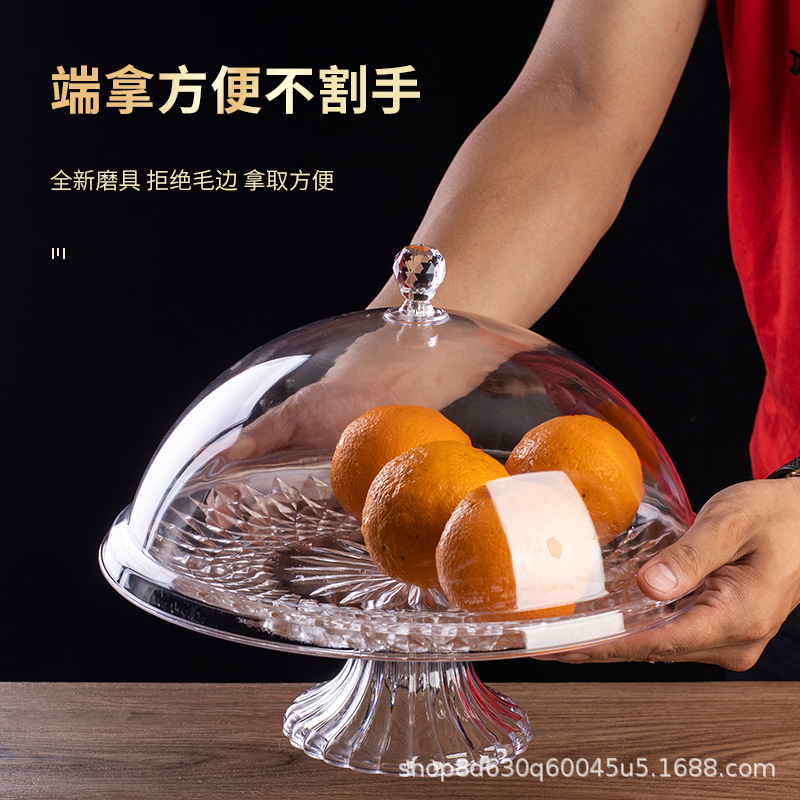Fruit Plate with Lid Transparent Acrylic Plastic Round Food Dust Cover Snack Snack Display Dried Fruit Plate Lid