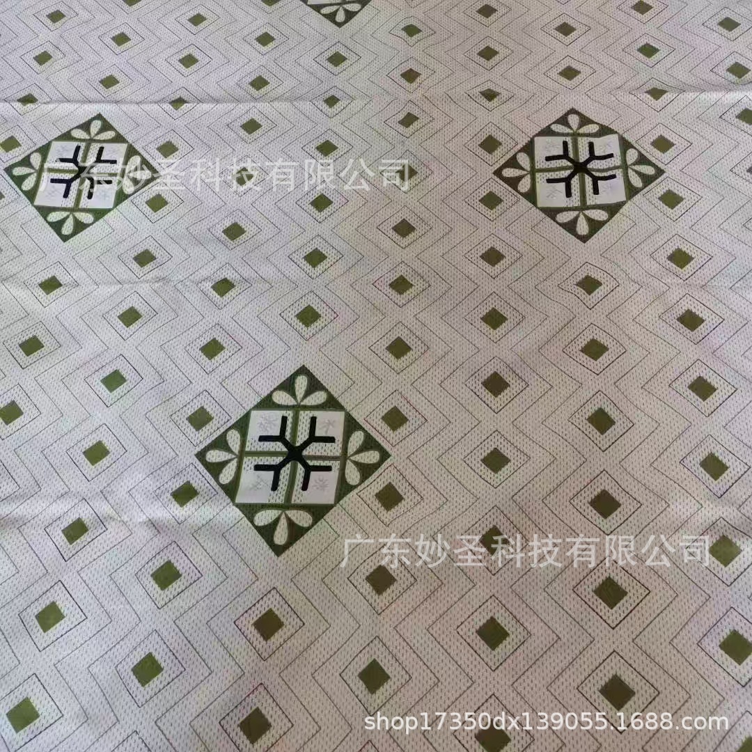 Moringa Linen Mat Three-Piece Set Group Purchase Health Mat Collection Magnetic Cooling Mat Panax Notoginseng Cooling Mat Manufacturer Direct Sales Conference Gifts