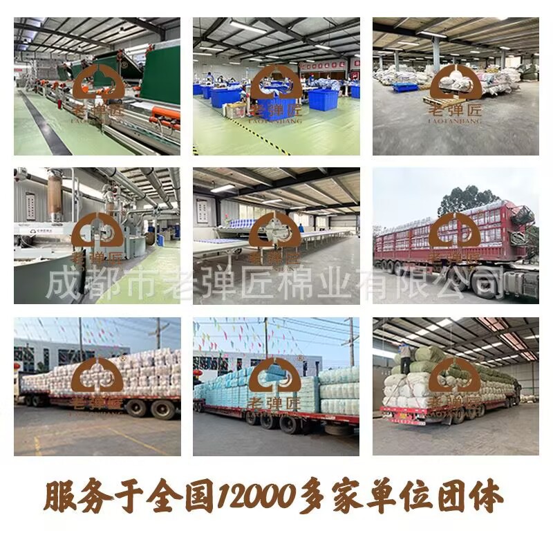 Air railway train bedding quilt quilt core blanket factory wholesale