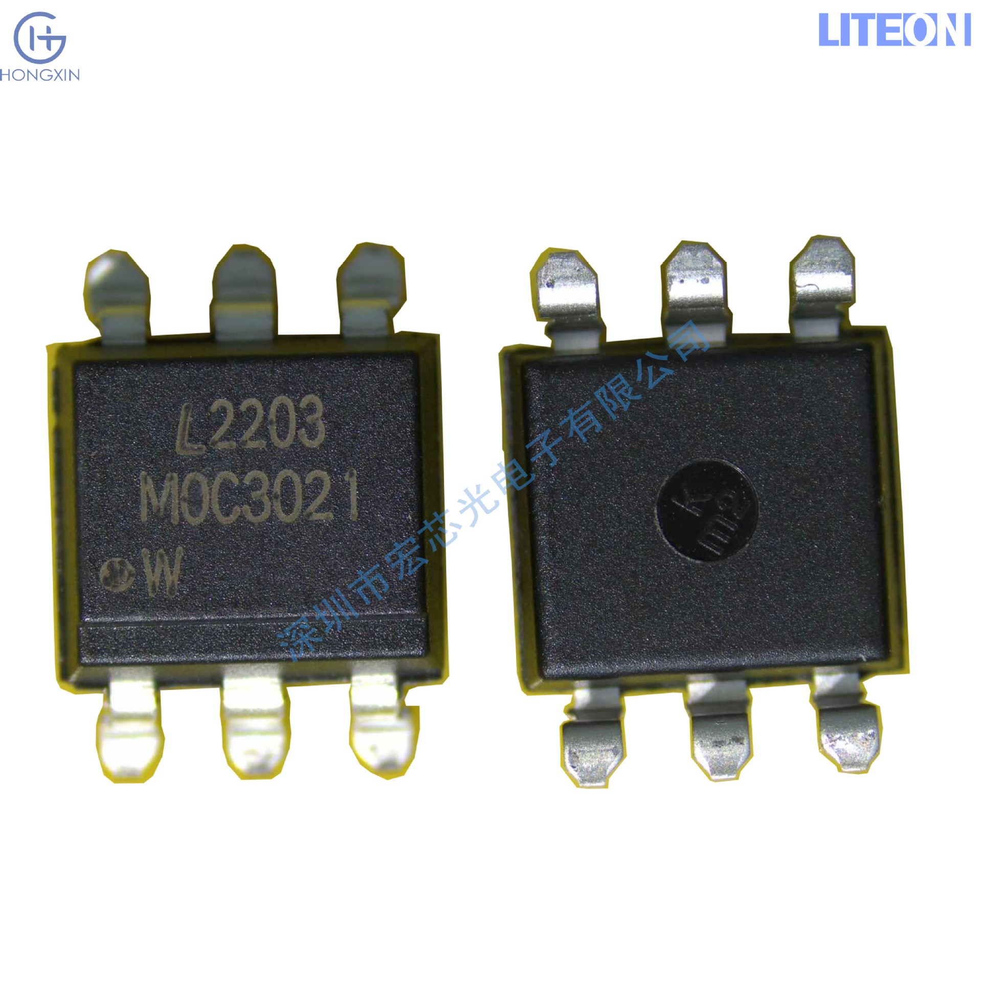 Ltl2T3Et4K-132A Оптический встроенный светодиодный светильник Macro Core Light Флагманский агент Партия 2026