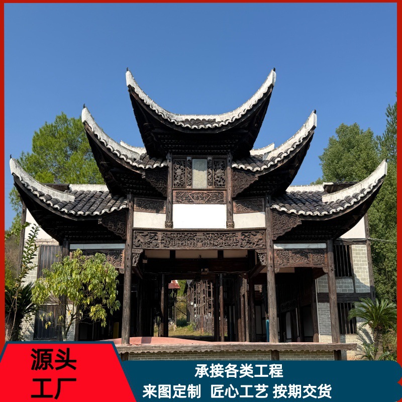 Древние здания, зал императорских указов, древние дома, жилые районы, туристические места, ландшафты, древние конструкции, здания