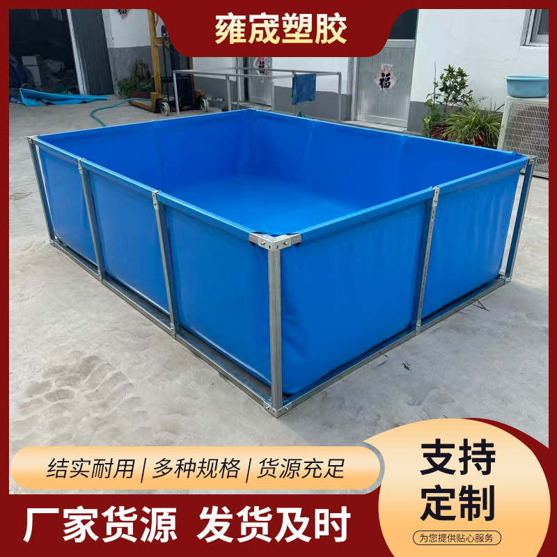 Утолщенная и усиленная квадратная трубка вставной кронштейн для бассейна, легкий в перемещении, прочный и износостойкий квадратный трубка вставной кронштейн для бассейна