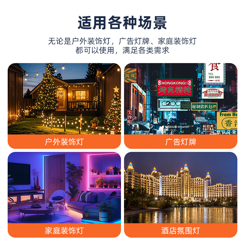 Processing and Customization of Cross-Border Exclusive 24-Key Rgb Infrared Controller, Colorful USB Cable, 5V Music Rhythm Remote Control