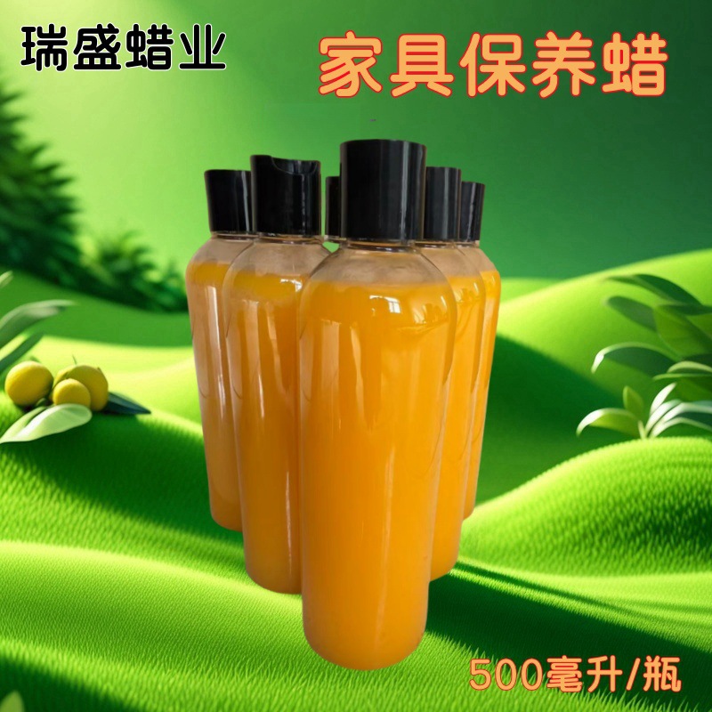 Воск для деревянных полов, уход за мебелью из красного дерева, жидкий пчелиный воск, глянцевое осветление, дезинфекция, предотвращение оранжевого масла для композитных полов