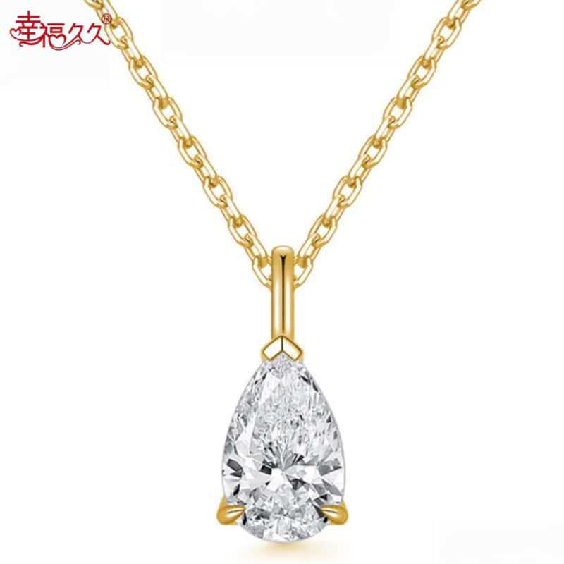 Специально оформленный бриллиант, подвеска из 18К золота, выращенный бриллиант, без цепочки