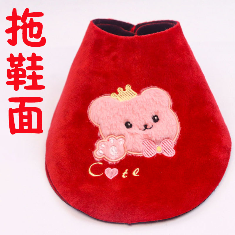 [Full Set of Handmade Slipper Material Package] Non-Slip Sole Slippers Sponge Upper Lining