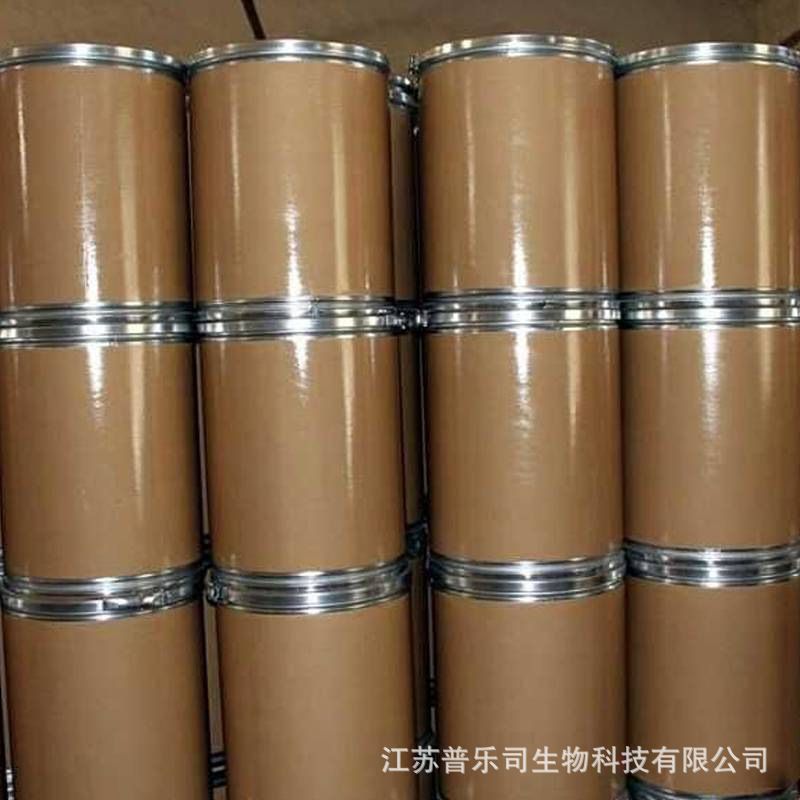Monohydrate of Lithium Hydroxide 1310-66-3 Analytical Reagent Chemical Raw Material Synthetic Material Additive in Stock