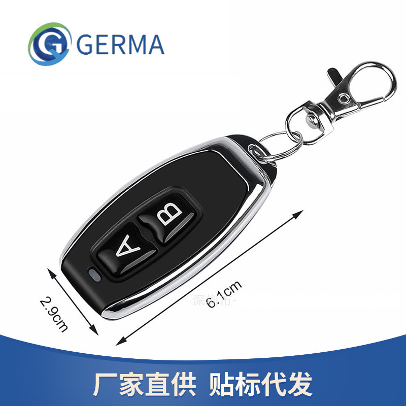 433m metal four-button electric car anti-theft device access control shutter door security alarm frequency modulation adjustable remote control