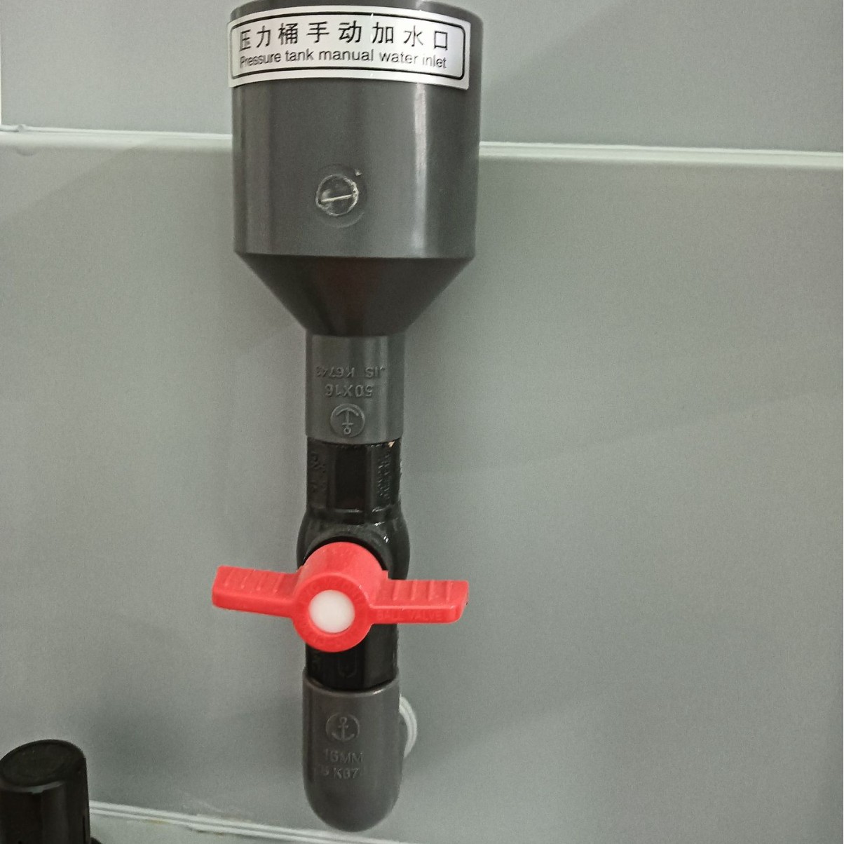 Salt Spray Test Flow Gas Test Electronic Hardware Product Aging Neutral Salt Spray Test Chamber Tianshuo