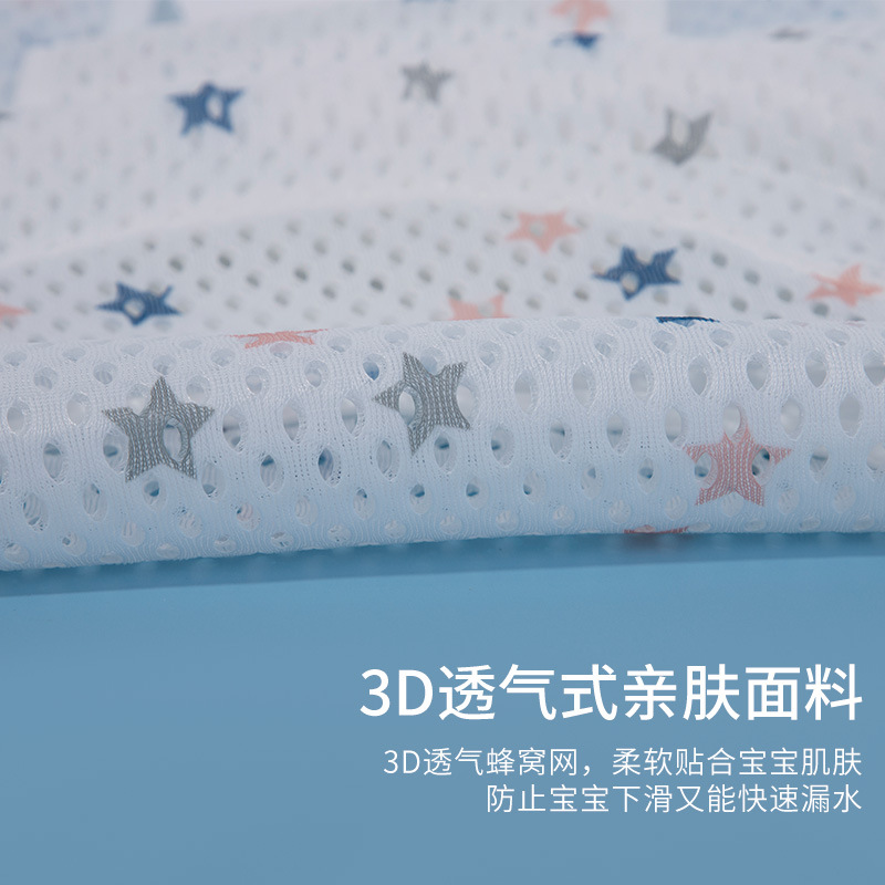 Ready Supply Stackable Baby Bath Chair Lying Support Breathable Non-Slip Newborn Bath Net 3D Baby Bath Net Bag