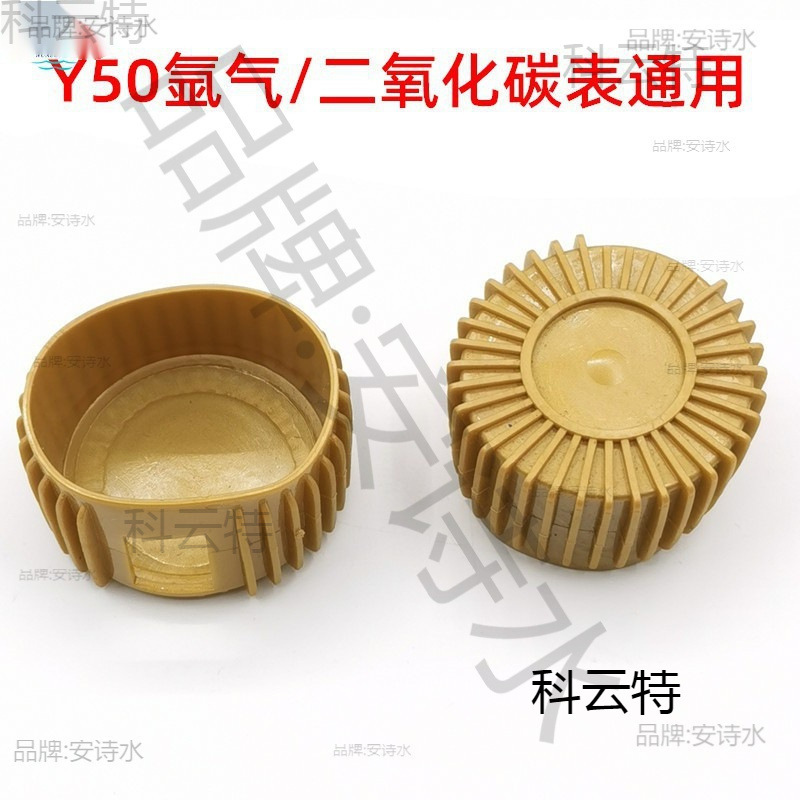 Манометр для кислородно-ацетиленового метра, редуктор давления, кожаный чехол, ударопрочный защитный кожух, редукционный клапан для аргонового газа и кислорода