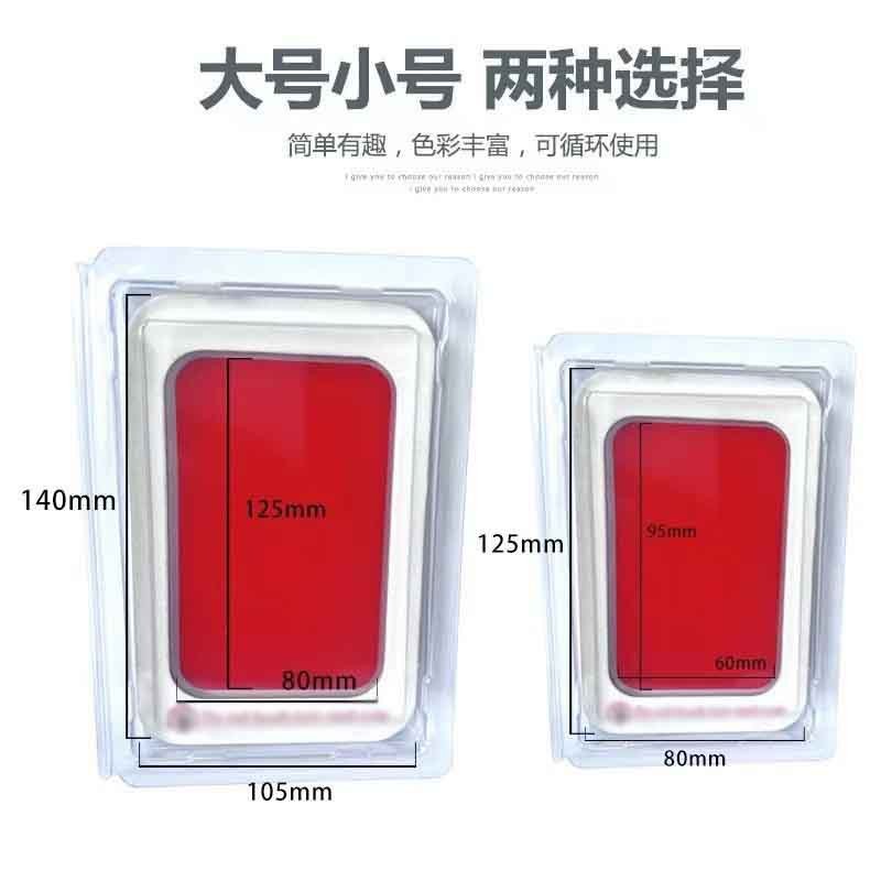 Creative baby footprint printing table non-stick ink wash-free anti-cross infection children's hand print souvenir printing table